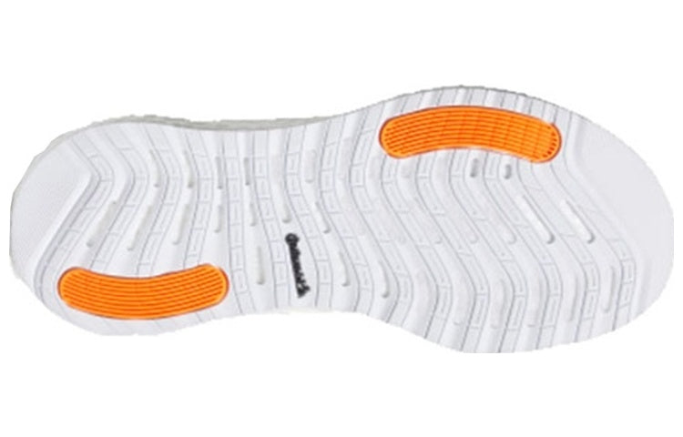 adidas Alphaboost M 'Cloud White' G28581