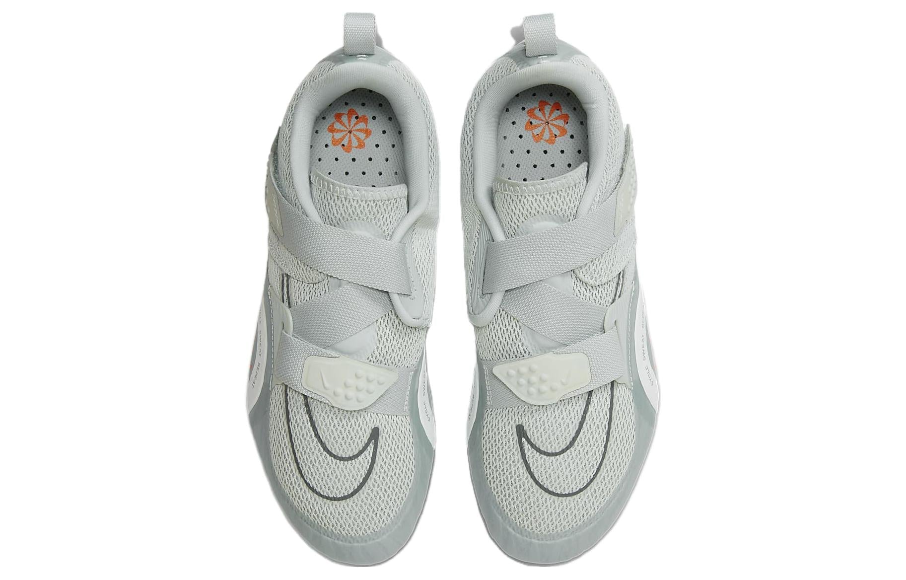 Nike SuperRep Cycle 2 Next Nature 'Grey' DH3396-003