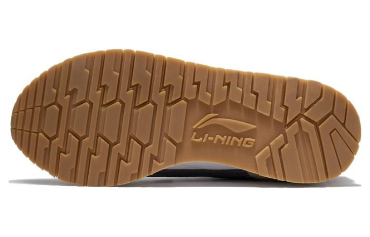 Li-Ning ChengFeng 'White Grey' AGCR195-14