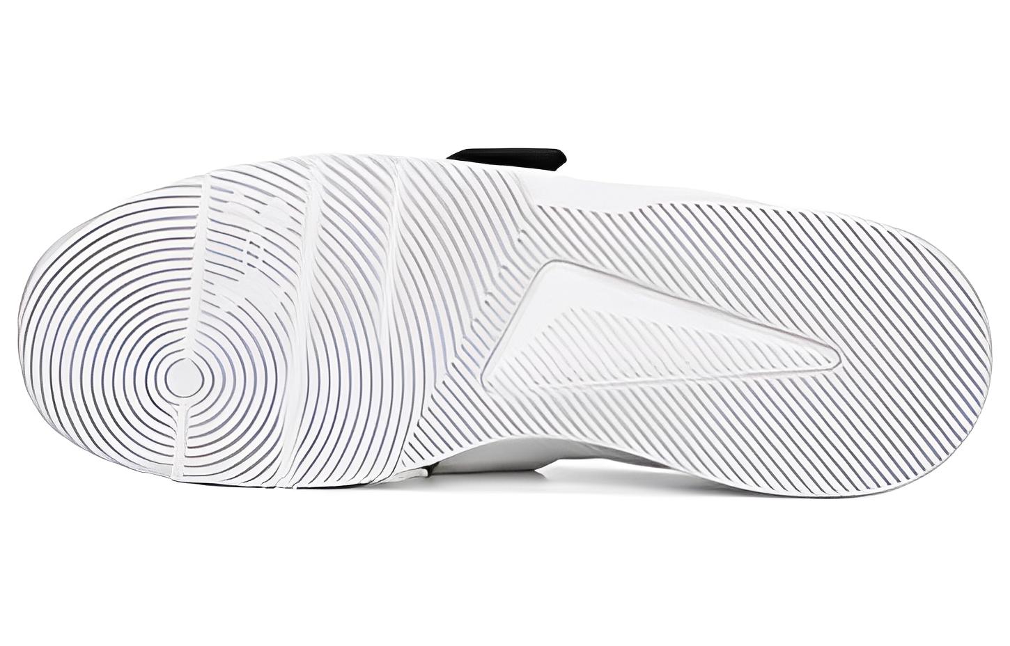 Under Armour Reign Lifter 'White Black' 3023735-101