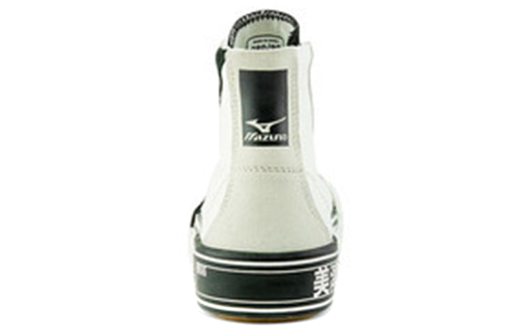 Mizuno Courts High Top Ec 'White' D1GH210801