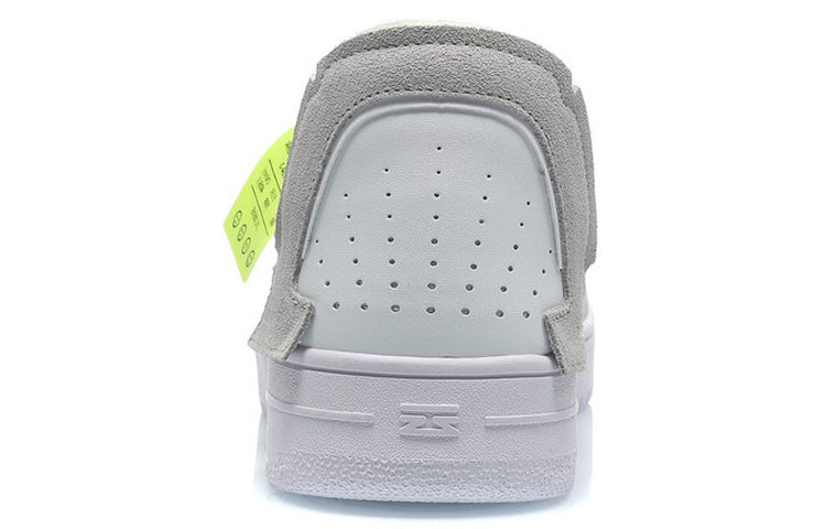 Li-Ning Counterflow JieXu 'White Grey Black' AGCQ315-2