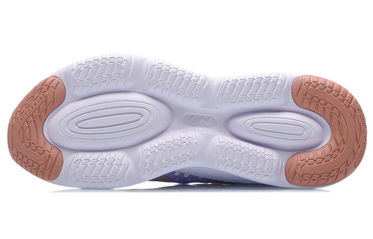 (WMNS) Li-Ning Soft Plus 'Mauve White' ARHR024-2
