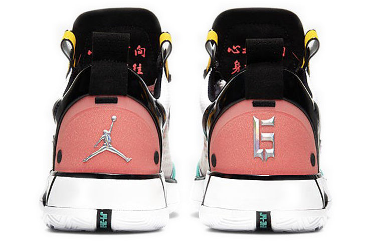 Guo Ailun x Air Jordan 34 Low 'Pop Art' CZ7748-100