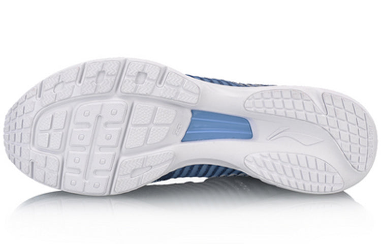 Li-Ning Super Light XV ARBN009-10