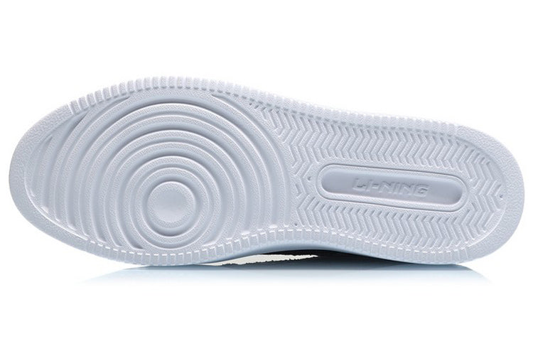Li-Ning BadFive The Rebel AGBP021-6