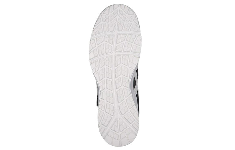 ASICS Winjob CP203 Black/White FCP203-1601