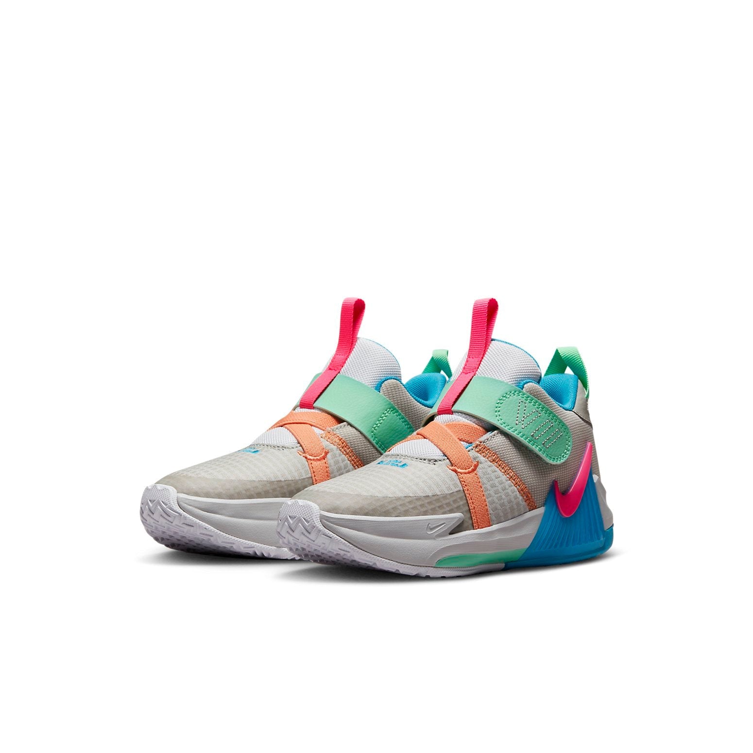 (PS) Nike LeBron Witness 7 'Grey Fog Multi-Color' DQ8647-003
