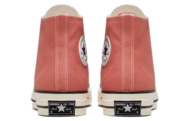 Converse Chuck 70 High 'Vintage Canvas - Brushed Brass' A03276C