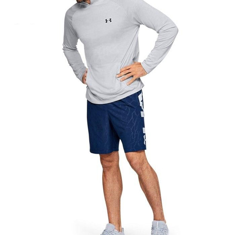Men's Under Armour Training Sports light grey 1328703-014