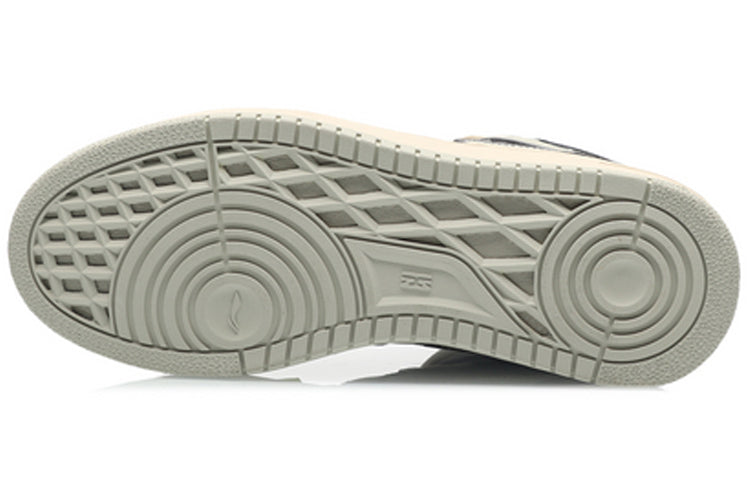 Li-Ning 2020 Basketball Casual Shoe Gray AGBQ111-4