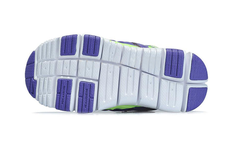 (PS) Nike Dynamo Free 'Urban Lilac Volt Dark Iris' 343738-505