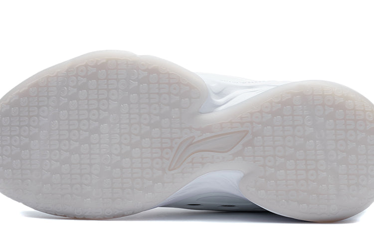 (GS) Li-Ning Sonic 7 Low 'White Grey' YKBR026-5
