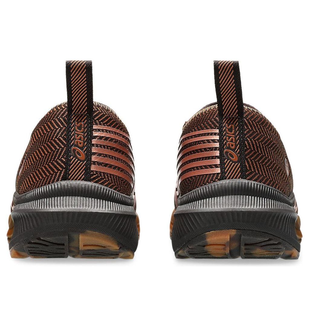 ASICS x Kiko Kostadinov Lyasa FF 'Caramel Rose Gold' 1202A542-200