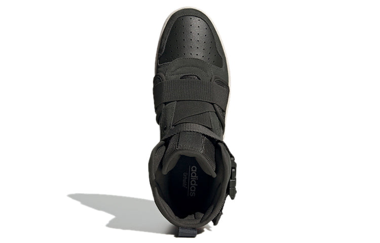 adidas Hoops 2.0 Utx 'Green' FX8997