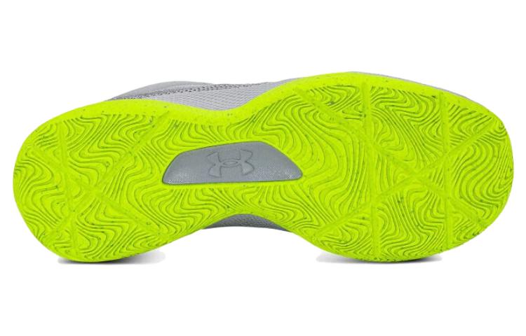 Under Armour Curry HOVR Splash 'Modern Gray' 3024719-104