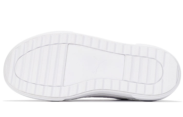 (WMNS) PUMA Kaia Platform L 'White' 382706-02