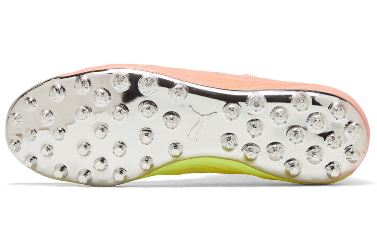 PUMA Future 5.1 Netfit MG 105933-01