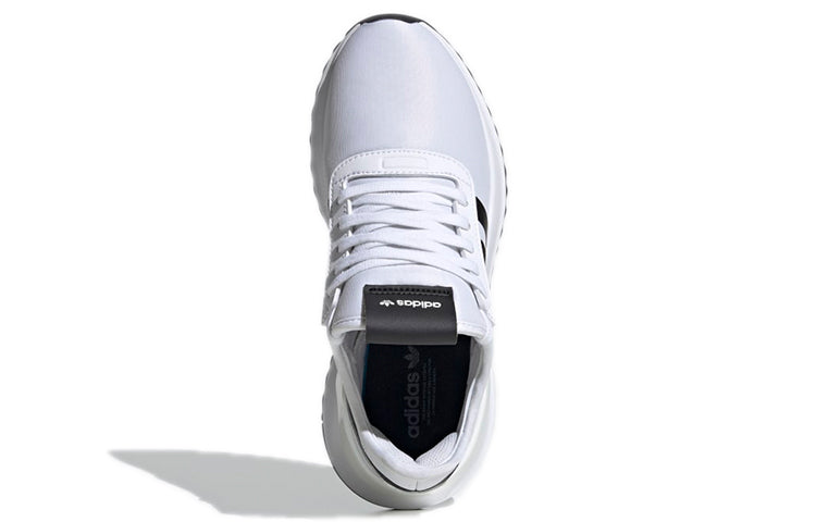 (WMNS) adidas U_Path X 'White' FV9255