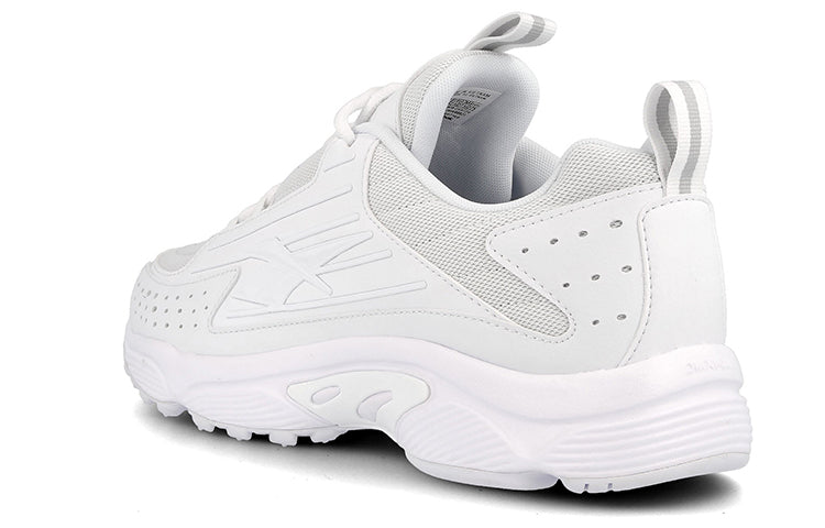 Reebok DMX Series 2200 Running Shoes White DV9724