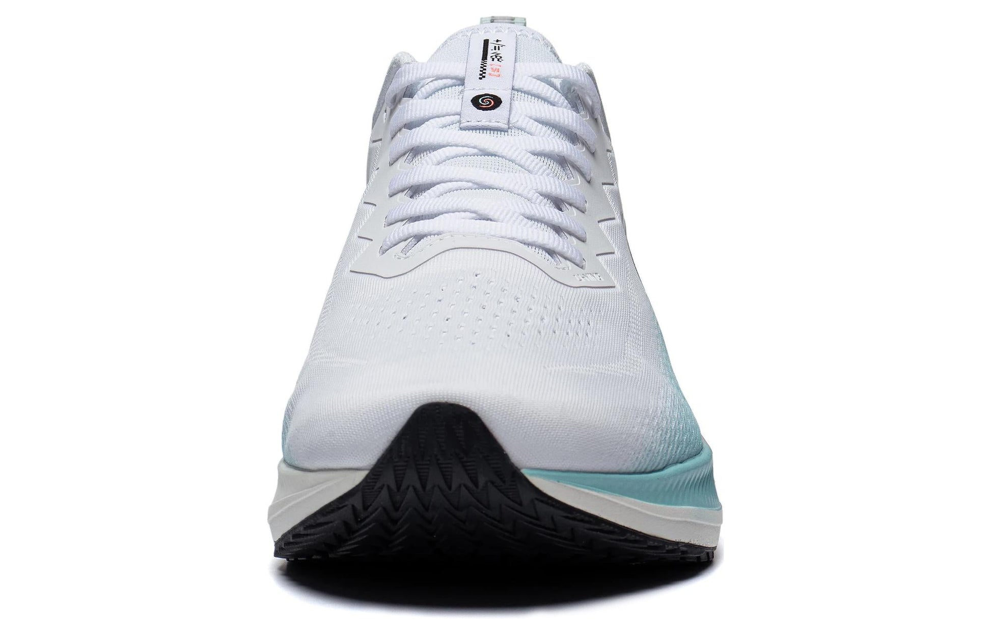 Li-Ning Dark Horse 6 'White Blue' ARMT015-5