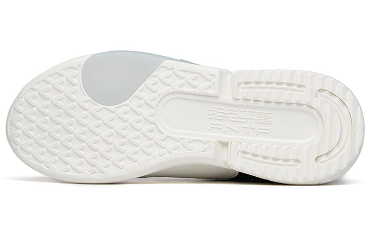 ANTA Magic Cube 3.0 'White Black Yellow' 112228800-2