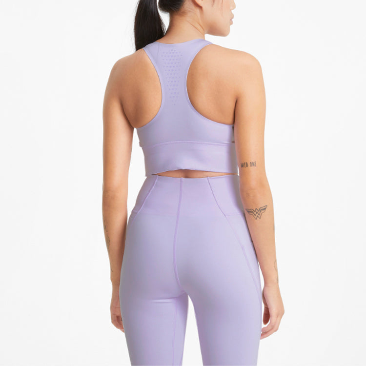 (WMNS) PUMA Forever Luxe EllaVATE Training Bra 'Lila' 520297-16