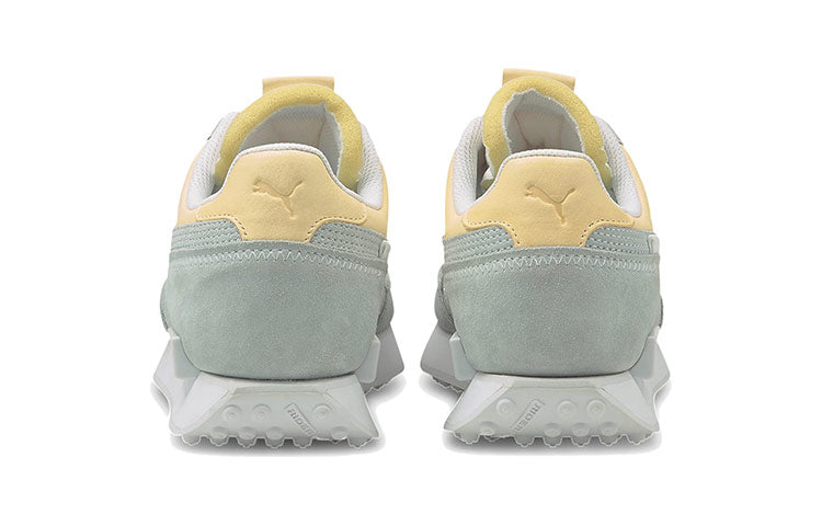 PUMA Future Rider 'Bye Dye' 373880-01