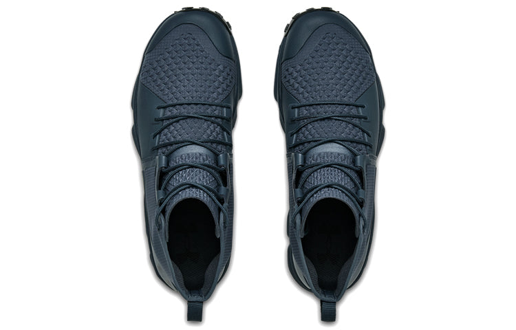Under Armour Speedfit 2.0 Mid 'Wire Grey' 3000305-401