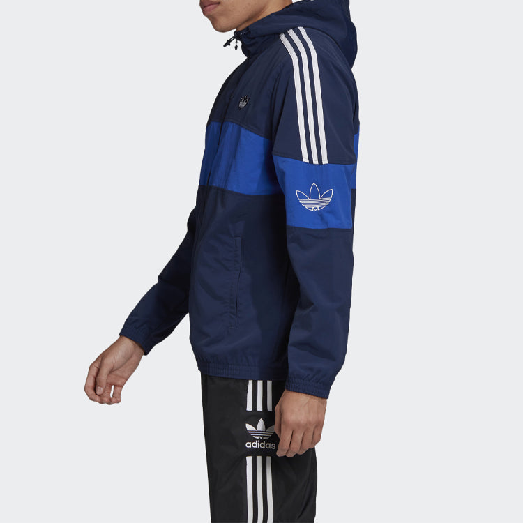 adidas originals Bandrix Wb Embroidered Logo Hooded Jacket Blue FM3858
