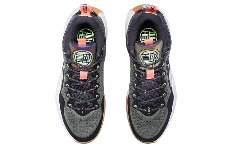 Li-Ning YuShuai 14 Low Premium PE 'Black Brown' ABAQ067-B