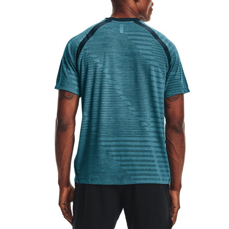 Under Armour Phantom Run T-shirt 'Blue' 1367535-597