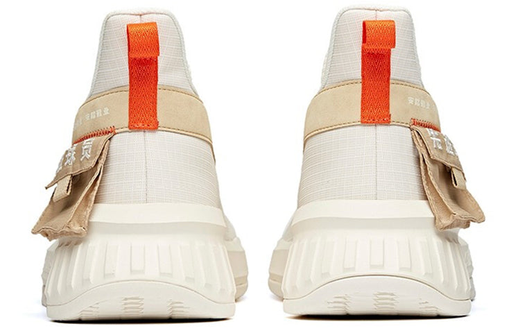 ANTA Player 2.0 Mid 'White Light Brown' 112031608S-4