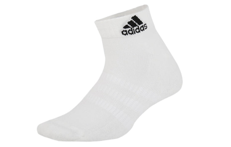 adidas Breathable Basketball Socks Couple Style White DZ9362