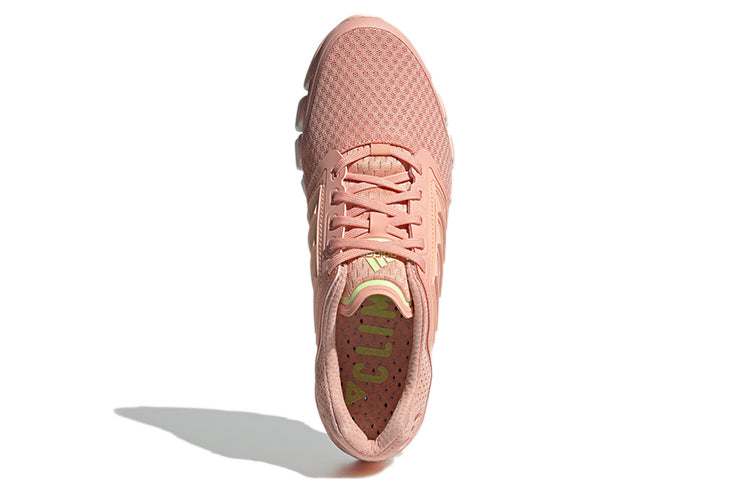 (WMNS) adidas CC Revolution U 'Pink Yellow' GV7311