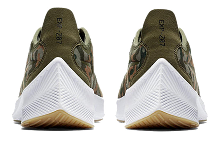 Nike EXP-Z07 SE 'Camo' AO3093-200