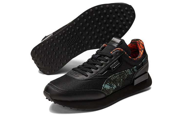 PUMA Future Rider 'Interstellar' 375978-01