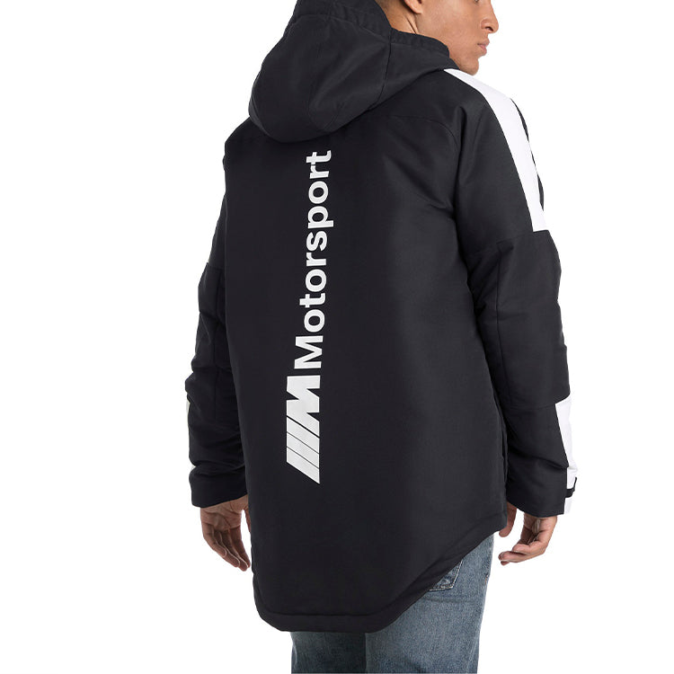 PUMA BMW Motorsport Zip Hooded Jacket 'Black' 576637-01
