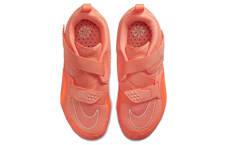 (WMNS) Nike SuperRep Cycle 2 Next Nature 'Crimson Bliss' DH3395-600