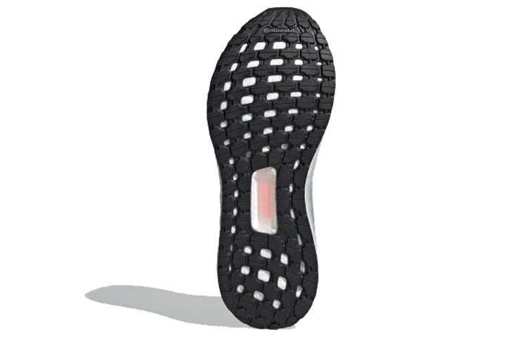 (WMNS) adidas Ultraboost PB 'Black' EF0182