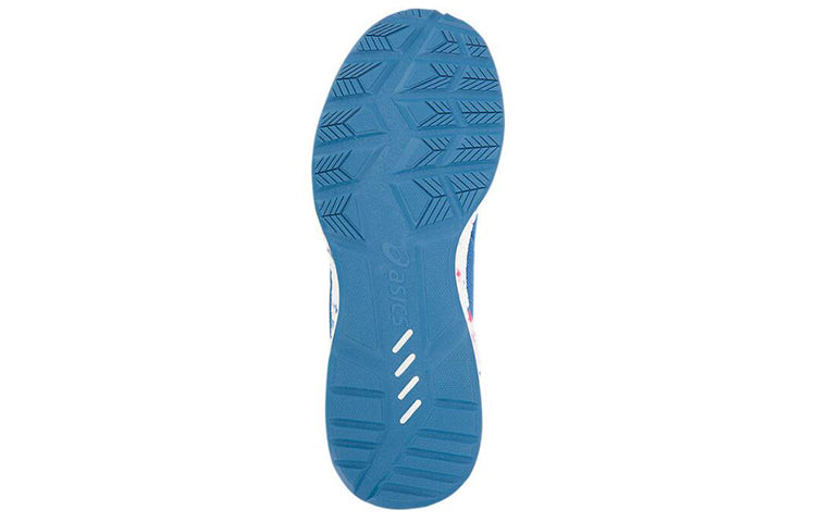 (WMNS) ASICS Hyper Gel-Sai Blue 1022A013-400