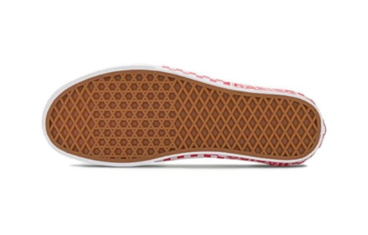 (PS) Vans SK8-Low 'Melon' VN0A7Q5FBM5