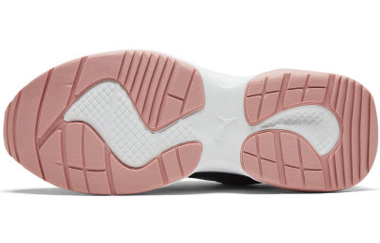 (WMNS) PUMA Cilia Lux 'Black Pink' 370282-01
