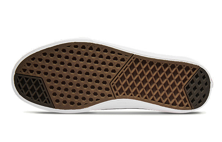 Vans TNT Advanced Prototype 'Racing Red' VN0A3TJXR30