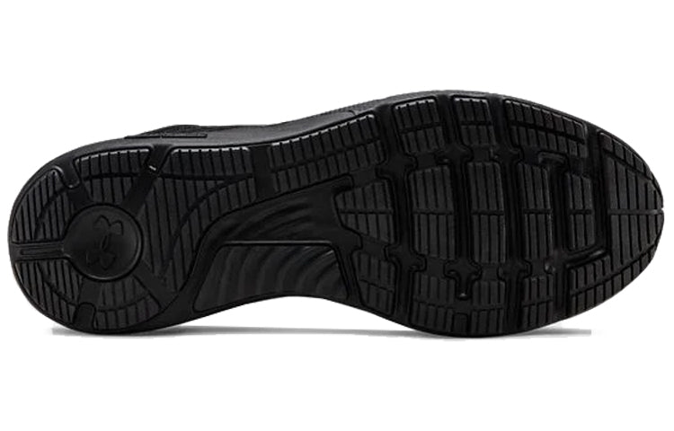 Under Armour Charged Bandit 5 'Black Silver' 3021947-002