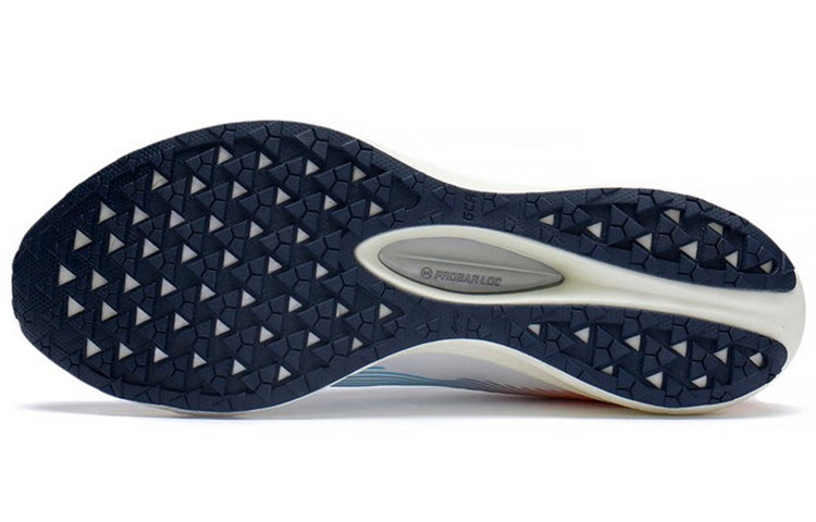 Li-Ning Dark Horse 5 'White Orange Blue' ARMS025-2