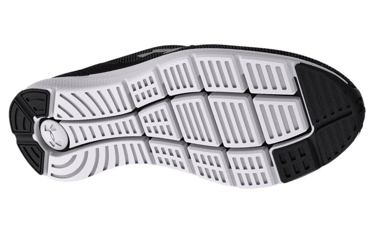 Under Armour Charged Impulse 2 'Black Metallic Silver' 3024875-001