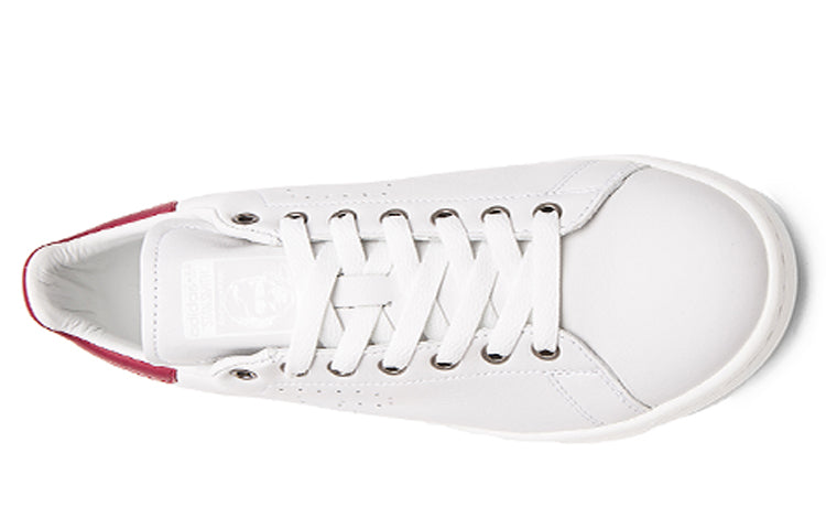 adidas Raf Simons x Stan Smith AQ2644