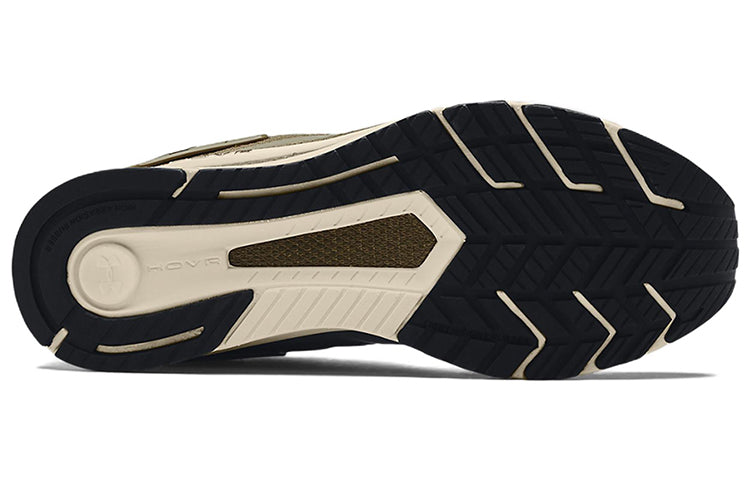Under Armour HOVR Flux Movement 'Tent Stone' 3025354-301