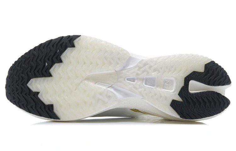 Li-Ning FeiDian Discovery 'White Gold' ARMR005-11